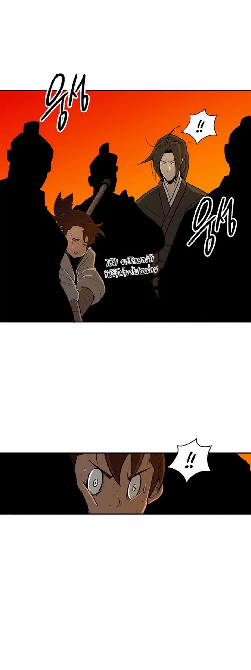 Manga-lc-com อ่านมังงะ อ่านการ์ตูน ออนไลน์ ฟรี Legend of the Northern Blade ตอนที่ 1 2 3 4 5 6 7 8 9 10 11 12 13 14 ฟรี ไม่มีโฆษณา Manga-lc - อ่าน มังงะ อ่าน การ์ตูน ออนไลน์ อ่านมังงะ ฟรี