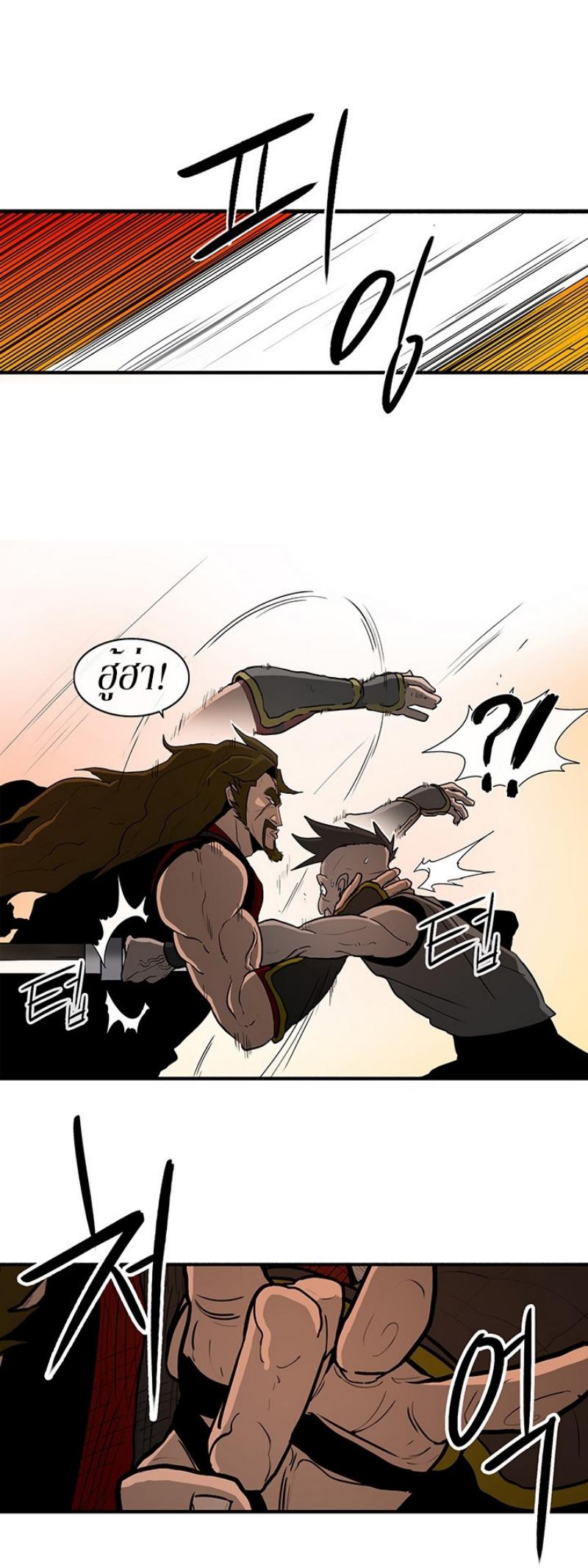 Manga-lc-com อ่านมังงะ อ่านการ์ตูน ออนไลน์ ฟรี Legend of the Northern Blade ตอนที่ 1 2 3 4 5 6 7 8 9 10 11 12 13 14 ฟรี ไม่มีโฆษณา Manga-lc - อ่าน มังงะ อ่าน การ์ตูน ออนไลน์ อ่านมังงะ ฟรี