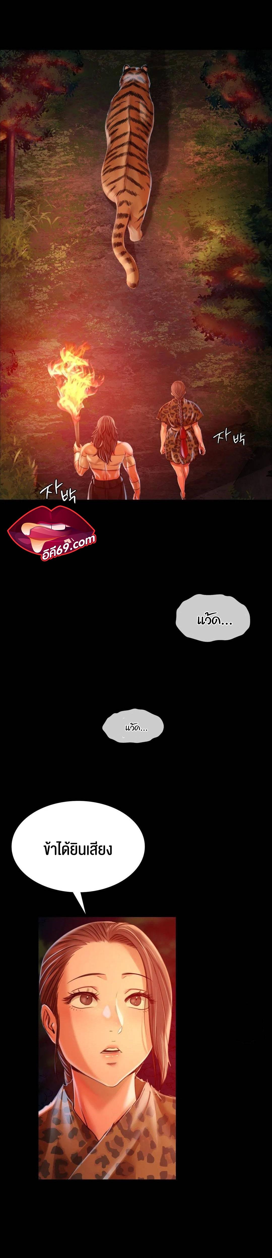 Doujin-Lc- อ่าน โดจิน มังฮวา เกาหลี ญี่ปุ่น จีน แปลไทย Madam ตอนที่ 1 2 3 4 5 6 7 8 9 10 11 12 13 14 ฟรี ไม่มีโฆษณา อ่าน โดจิน Manhwa เกาหลี ญี่ปุ่น จีน เรามีครบ คัดมาให้เน้นๆ โดจิน 18+ รับประกันความฟินโดย  Doujin Lc