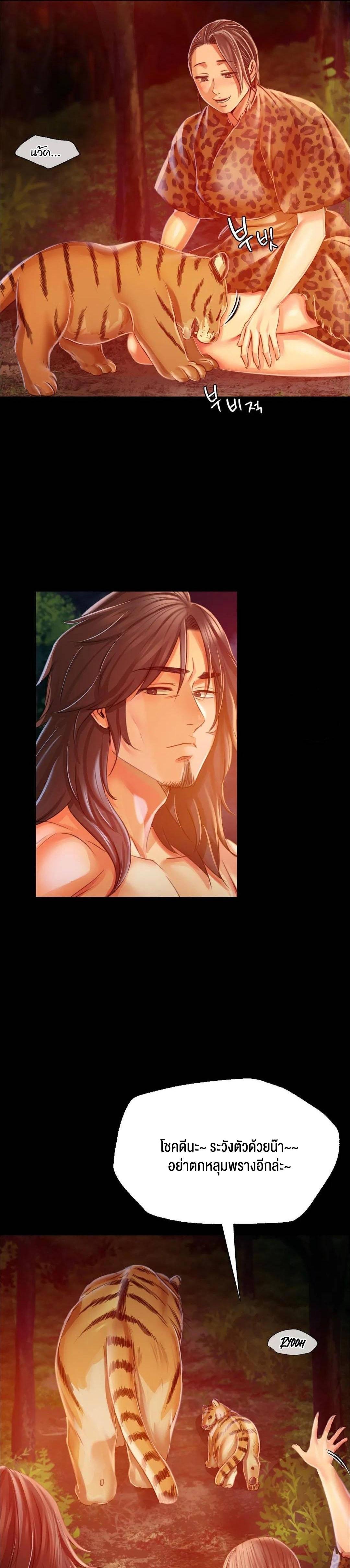 Doujin-Lc- อ่าน โดจิน มังฮวา เกาหลี ญี่ปุ่น จีน แปลไทย Madam ตอนที่ 1 2 3 4 5 6 7 8 9 10 11 12 13 14 ฟรี ไม่มีโฆษณา อ่าน โดจิน Manhwa เกาหลี ญี่ปุ่น จีน เรามีครบ คัดมาให้เน้นๆ โดจิน 18+ รับประกันความฟินโดย  Doujin Lc