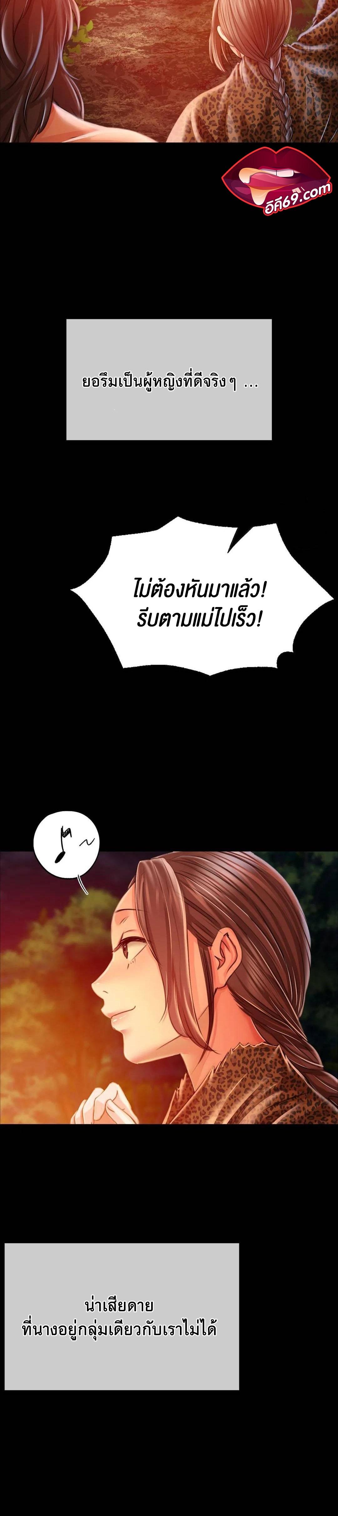 Doujin-Lc- อ่าน โดจิน มังฮวา เกาหลี ญี่ปุ่น จีน แปลไทย Madam ตอนที่ 1 2 3 4 5 6 7 8 9 10 11 12 13 14 ฟรี ไม่มีโฆษณา อ่าน โดจิน Manhwa เกาหลี ญี่ปุ่น จีน เรามีครบ คัดมาให้เน้นๆ โดจิน 18+ รับประกันความฟินโดย  Doujin Lc