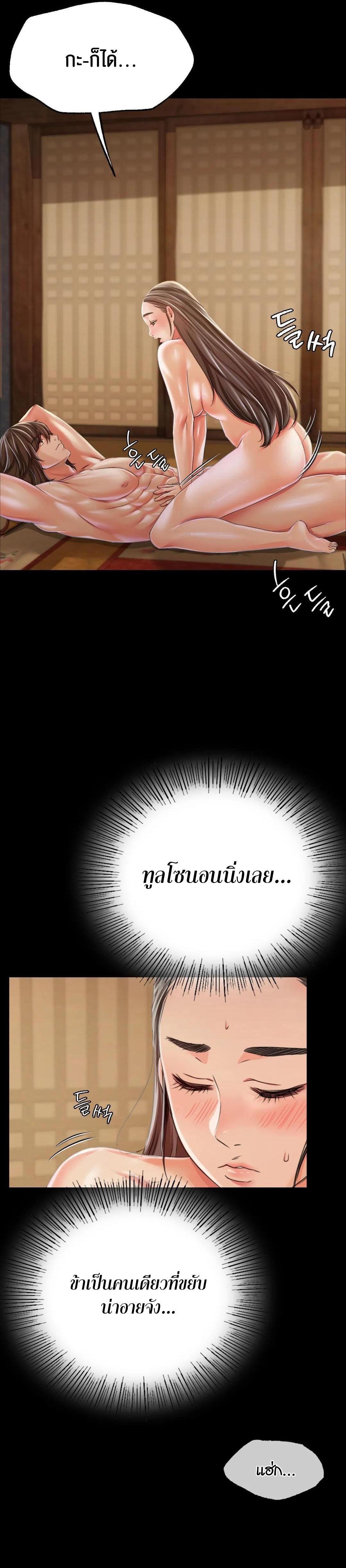 Doujin-Lc- อ่าน โดจิน มังฮวา เกาหลี ญี่ปุ่น จีน แปลไทย Madam ตอนที่ 1 2 3 4 5 6 7 8 9 10 11 12 13 14 ฟรี ไม่มีโฆษณา อ่าน โดจิน Manhwa เกาหลี ญี่ปุ่น จีน เรามีครบ คัดมาให้เน้นๆ โดจิน 18+ รับประกันความฟินโดย  Doujin Lc