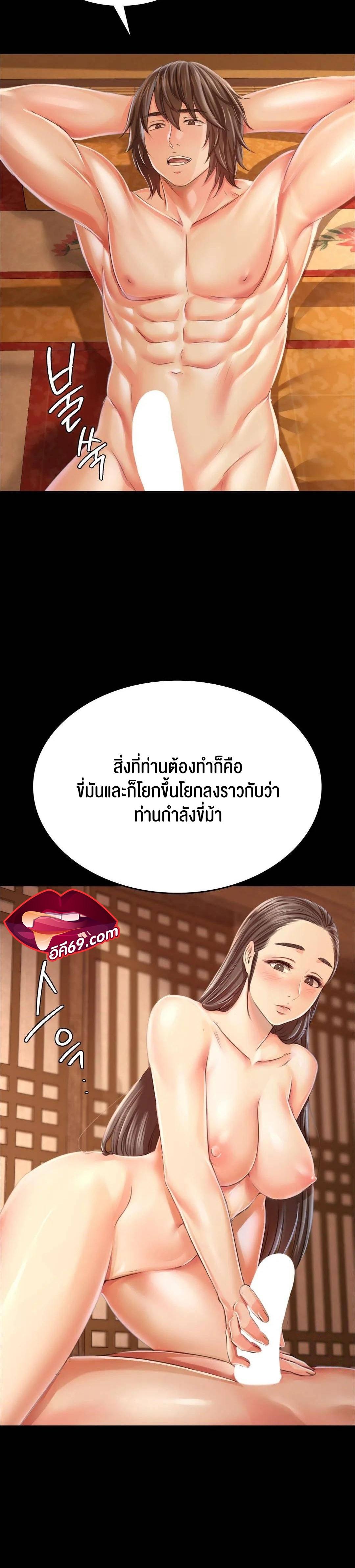 Doujin-Lc- อ่าน โดจิน มังฮวา เกาหลี ญี่ปุ่น จีน แปลไทย Madam ตอนที่ 1 2 3 4 5 6 7 8 9 10 11 12 13 14 ฟรี ไม่มีโฆษณา อ่าน โดจิน Manhwa เกาหลี ญี่ปุ่น จีน เรามีครบ คัดมาให้เน้นๆ โดจิน 18+ รับประกันความฟินโดย  Doujin Lc