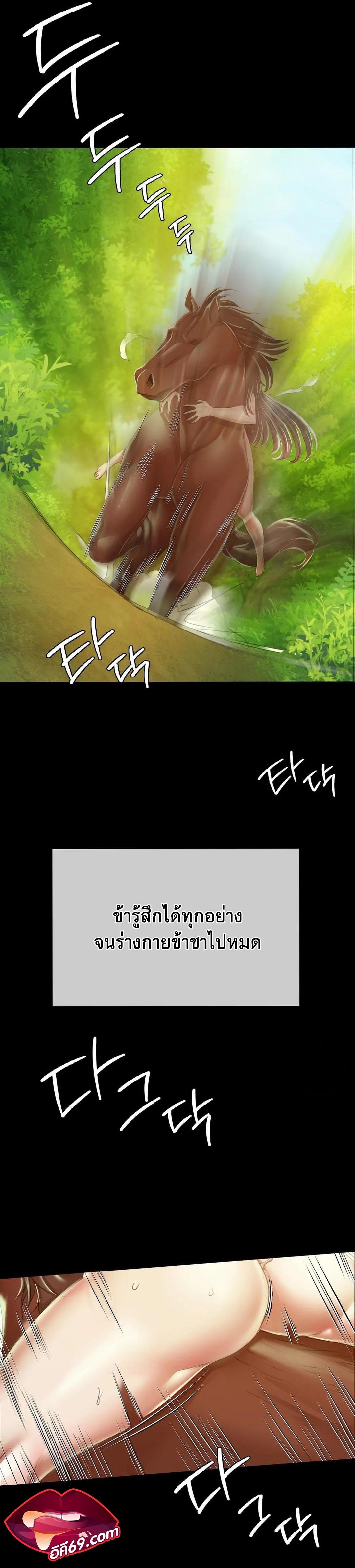 Doujin-Lc- อ่าน โดจิน มังฮวา เกาหลี ญี่ปุ่น จีน แปลไทย Madam ตอนที่ 1 2 3 4 5 6 7 8 9 10 11 12 13 14 ฟรี ไม่มีโฆษณา อ่าน โดจิน Manhwa เกาหลี ญี่ปุ่น จีน เรามีครบ คัดมาให้เน้นๆ โดจิน 18+ รับประกันความฟินโดย  Doujin Lc