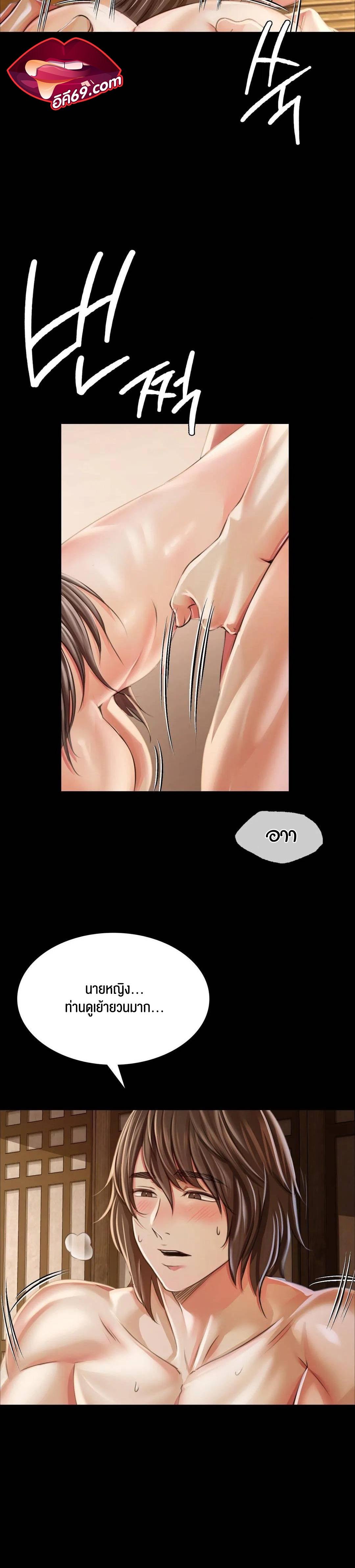 Doujin-Lc- อ่าน โดจิน มังฮวา เกาหลี ญี่ปุ่น จีน แปลไทย Madam ตอนที่ 1 2 3 4 5 6 7 8 9 10 11 12 13 14 ฟรี ไม่มีโฆษณา อ่าน โดจิน Manhwa เกาหลี ญี่ปุ่น จีน เรามีครบ คัดมาให้เน้นๆ โดจิน 18+ รับประกันความฟินโดย  Doujin Lc