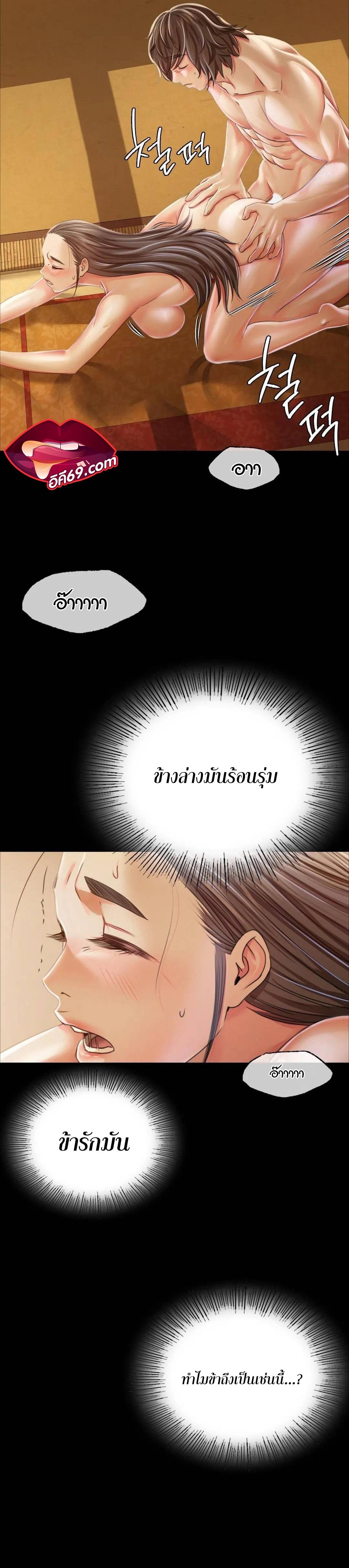 Doujin-Lc- อ่าน โดจิน มังฮวา เกาหลี ญี่ปุ่น จีน แปลไทย Madam ตอนที่ 1 2 3 4 5 6 7 8 9 10 11 12 13 14 ฟรี ไม่มีโฆษณา อ่าน โดจิน Manhwa เกาหลี ญี่ปุ่น จีน เรามีครบ คัดมาให้เน้นๆ โดจิน 18+ รับประกันความฟินโดย  Doujin Lc