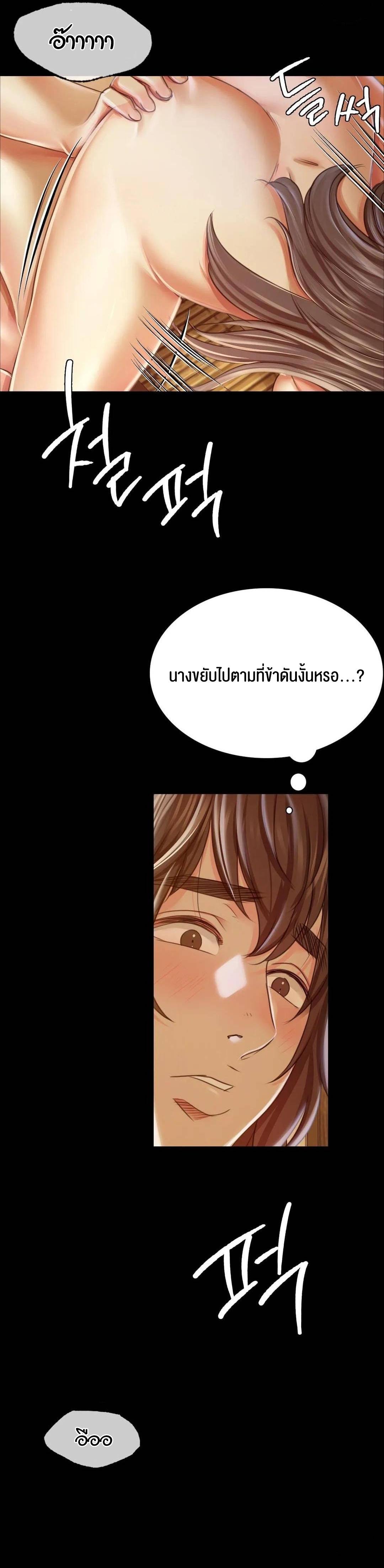 Doujin-Lc- อ่าน โดจิน มังฮวา เกาหลี ญี่ปุ่น จีน แปลไทย Madam ตอนที่ 1 2 3 4 5 6 7 8 9 10 11 12 13 14 ฟรี ไม่มีโฆษณา อ่าน โดจิน Manhwa เกาหลี ญี่ปุ่น จีน เรามีครบ คัดมาให้เน้นๆ โดจิน 18+ รับประกันความฟินโดย  Doujin Lc