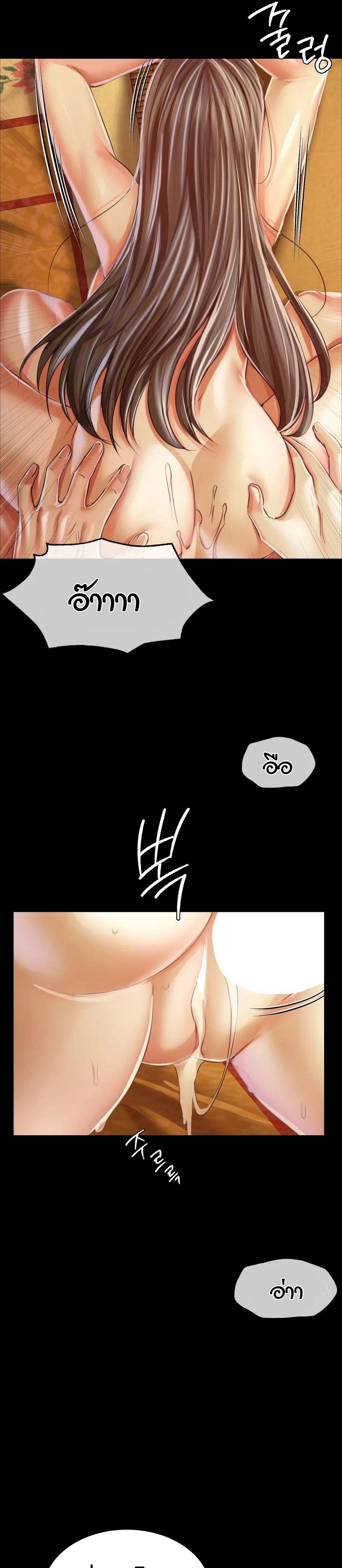 Doujin-Lc- อ่าน โดจิน มังฮวา เกาหลี ญี่ปุ่น จีน แปลไทย Madam ตอนที่ 1 2 3 4 5 6 7 8 9 10 11 12 13 14 ฟรี ไม่มีโฆษณา อ่าน โดจิน Manhwa เกาหลี ญี่ปุ่น จีน เรามีครบ คัดมาให้เน้นๆ โดจิน 18+ รับประกันความฟินโดย  Doujin Lc
