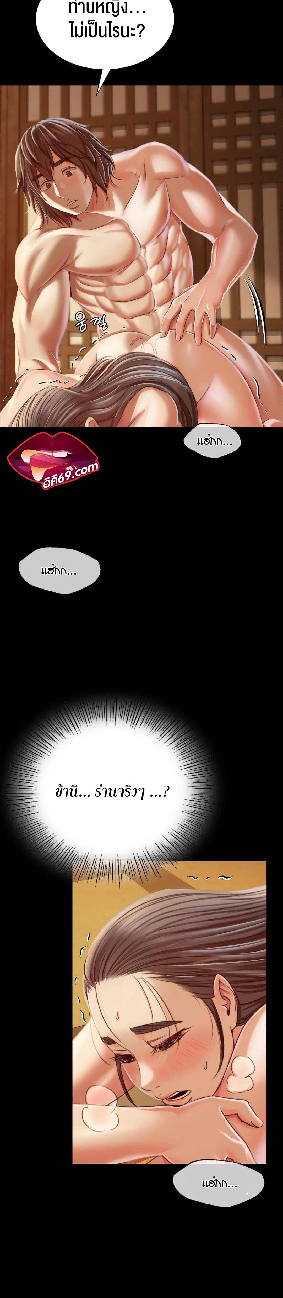 Doujin-Lc- อ่าน โดจิน มังฮวา เกาหลี ญี่ปุ่น จีน แปลไทย Madam ตอนที่ 1 2 3 4 5 6 7 8 9 10 11 12 13 14 ฟรี ไม่มีโฆษณา อ่าน โดจิน Manhwa เกาหลี ญี่ปุ่น จีน เรามีครบ คัดมาให้เน้นๆ โดจิน 18+ รับประกันความฟินโดย  Doujin Lc