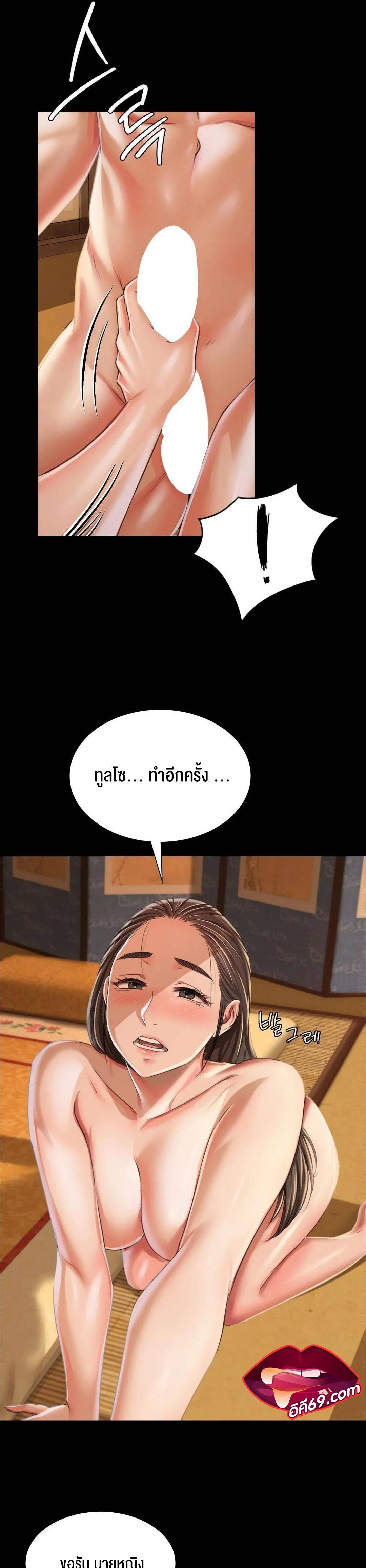 Doujin-Lc- อ่าน โดจิน มังฮวา เกาหลี ญี่ปุ่น จีน แปลไทย Madam ตอนที่ 1 2 3 4 5 6 7 8 9 10 11 12 13 14 ฟรี ไม่มีโฆษณา อ่าน โดจิน Manhwa เกาหลี ญี่ปุ่น จีน เรามีครบ คัดมาให้เน้นๆ โดจิน 18+ รับประกันความฟินโดย  Doujin Lc