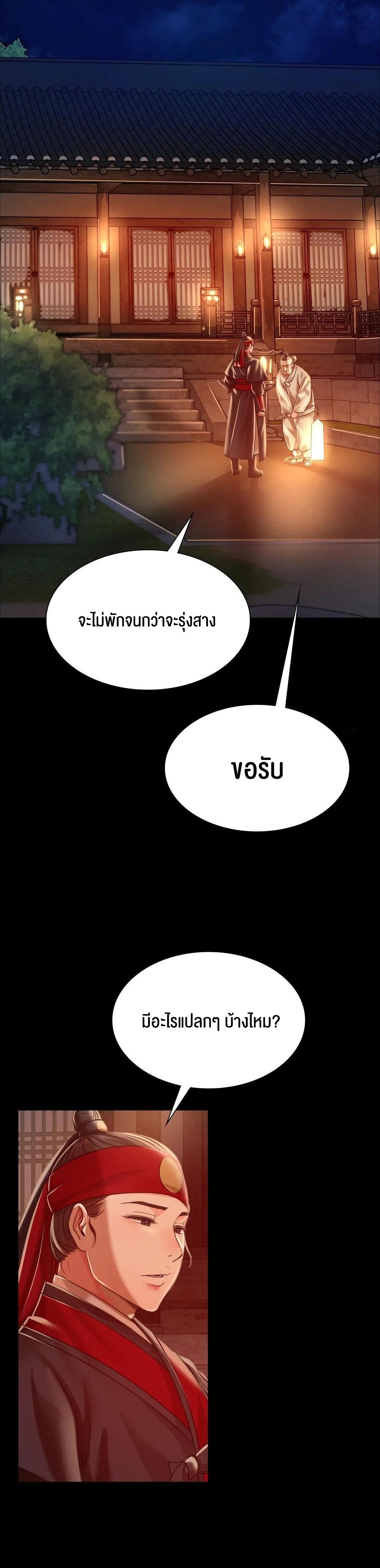 Doujin-Lc- อ่าน โดจิน มังฮวา เกาหลี ญี่ปุ่น จีน แปลไทย Madam ตอนที่ 1 2 3 4 5 6 7 8 9 10 11 12 13 14 ฟรี ไม่มีโฆษณา อ่าน โดจิน Manhwa เกาหลี ญี่ปุ่น จีน เรามีครบ คัดมาให้เน้นๆ โดจิน 18+ รับประกันความฟินโดย  Doujin Lc