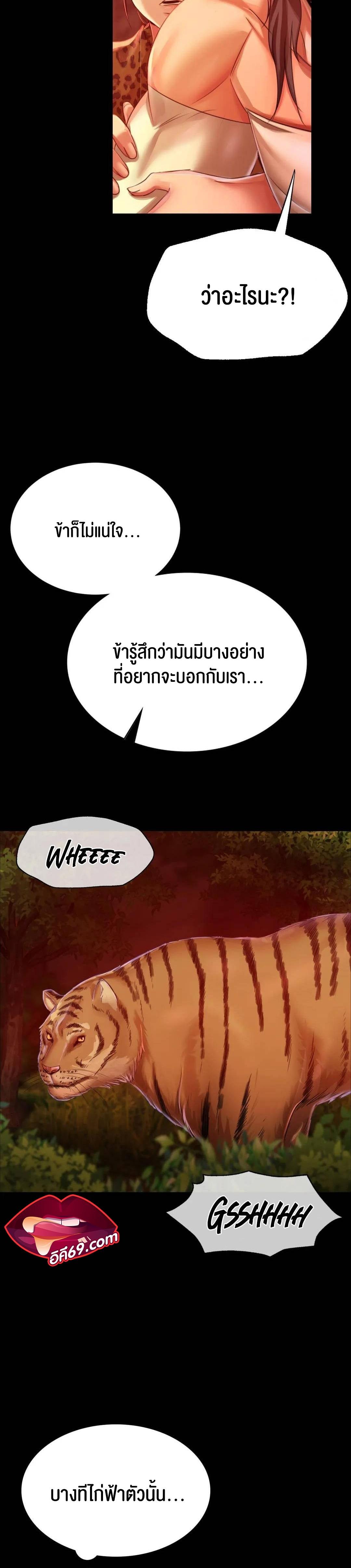 Doujin-Lc- อ่าน โดจิน มังฮวา เกาหลี ญี่ปุ่น จีน แปลไทย Madam ตอนที่ 1 2 3 4 5 6 7 8 9 10 11 12 13 14 ฟรี ไม่มีโฆษณา อ่าน โดจิน Manhwa เกาหลี ญี่ปุ่น จีน เรามีครบ คัดมาให้เน้นๆ โดจิน 18+ รับประกันความฟินโดย  Doujin Lc