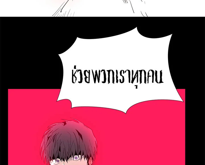 Doujin-Lc- อ่าน โดจิน มังฮวา เกาหลี ญี่ปุ่น จีน แปลไทย 1234 ตอนที่ 1 2 3 4 5 6 7 8 9 10 11 12 13 14 ฟรี ไม่มีโฆษณา อ่าน โดจิน Manhwa เกาหลี ญี่ปุ่น จีน เรามีครบ คัดมาให้เน้นๆ โดจิน 18+ รับประกันความฟินโดย  Doujin Lc
