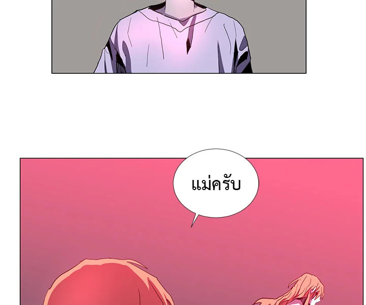 Doujin-Lc- อ่าน โดจิน มังฮวา เกาหลี ญี่ปุ่น จีน แปลไทย 1234 ตอนที่ 1 2 3 4 5 6 7 8 9 10 11 12 13 14 ฟรี ไม่มีโฆษณา อ่าน โดจิน Manhwa เกาหลี ญี่ปุ่น จีน เรามีครบ คัดมาให้เน้นๆ โดจิน 18+ รับประกันความฟินโดย  Doujin Lc