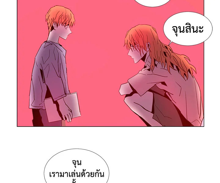 Doujin-Lc- อ่าน โดจิน มังฮวา เกาหลี ญี่ปุ่น จีน แปลไทย 1234 ตอนที่ 1 2 3 4 5 6 7 8 9 10 11 12 13 14 ฟรี ไม่มีโฆษณา อ่าน โดจิน Manhwa เกาหลี ญี่ปุ่น จีน เรามีครบ คัดมาให้เน้นๆ โดจิน 18+ รับประกันความฟินโดย  Doujin Lc