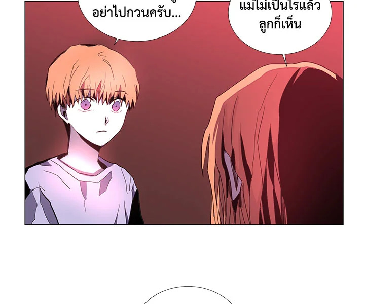 Doujin-Lc- อ่าน โดจิน มังฮวา เกาหลี ญี่ปุ่น จีน แปลไทย 1234 ตอนที่ 1 2 3 4 5 6 7 8 9 10 11 12 13 14 ฟรี ไม่มีโฆษณา อ่าน โดจิน Manhwa เกาหลี ญี่ปุ่น จีน เรามีครบ คัดมาให้เน้นๆ โดจิน 18+ รับประกันความฟินโดย  Doujin Lc