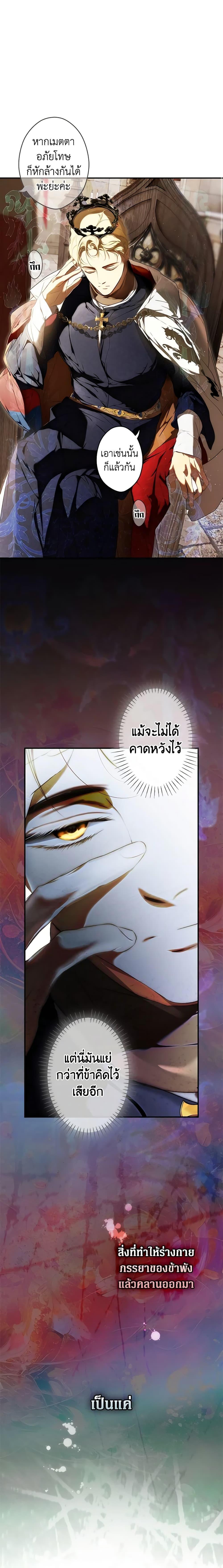 Manga-lc-com อ่านมังงะ อ่านการ์ตูน ออนไลน์ ฟรี Secret Lady ตอนที่ 1 2 3 4 5 6 7 8 9 10 11 12 13 14 ฟรี ไม่มีโฆษณา Manga-lc - อ่าน มังงะ อ่าน การ์ตูน ออนไลน์ อ่านมังงะ ฟรี