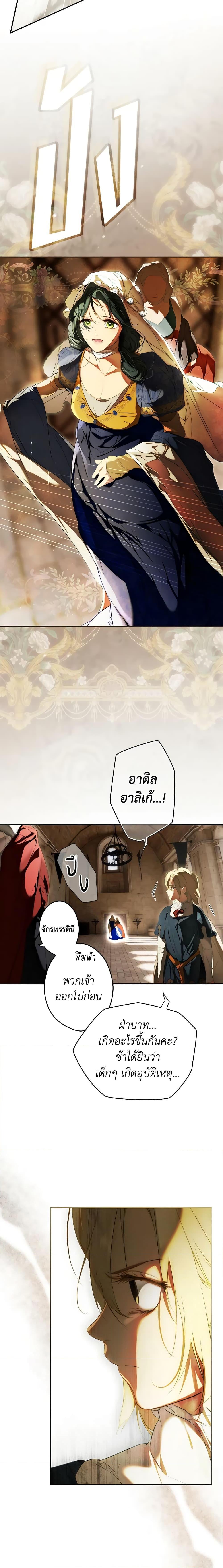 Manga-lc-com อ่านมังงะ อ่านการ์ตูน ออนไลน์ ฟรี Secret Lady ตอนที่ 1 2 3 4 5 6 7 8 9 10 11 12 13 14 ฟรี ไม่มีโฆษณา Manga-lc - อ่าน มังงะ อ่าน การ์ตูน ออนไลน์ อ่านมังงะ ฟรี