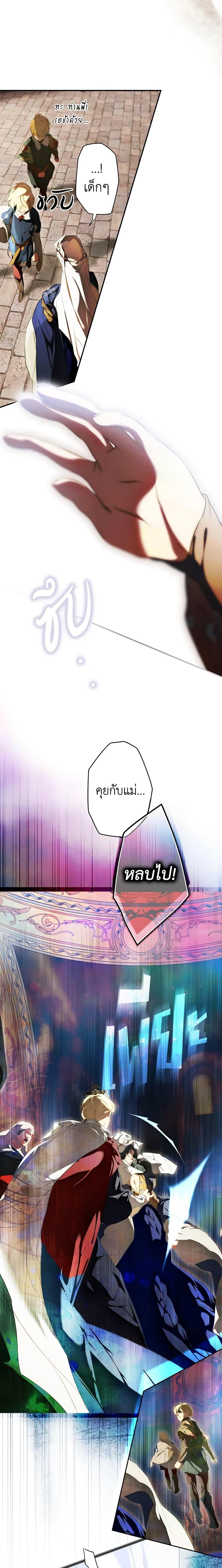 Manga-lc-com อ่านมังงะ อ่านการ์ตูน ออนไลน์ ฟรี Secret Lady ตอนที่ 1 2 3 4 5 6 7 8 9 10 11 12 13 14 ฟรี ไม่มีโฆษณา Manga-lc - อ่าน มังงะ อ่าน การ์ตูน ออนไลน์ อ่านมังงะ ฟรี