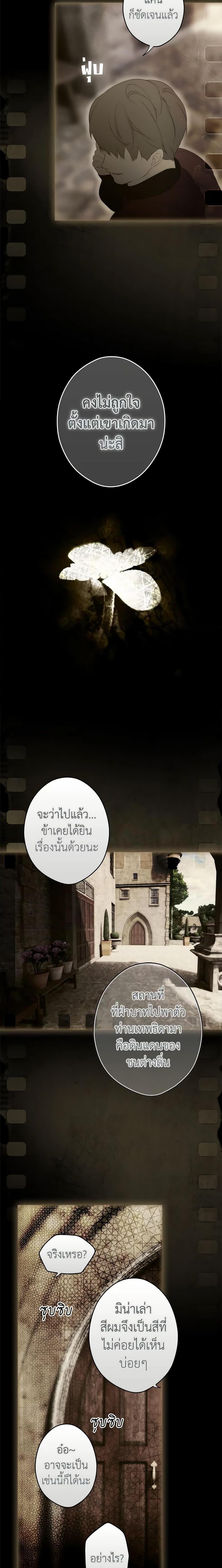 Manga-lc-com อ่านมังงะ อ่านการ์ตูน ออนไลน์ ฟรี Secret Lady ตอนที่ 1 2 3 4 5 6 7 8 9 10 11 12 13 14 ฟรี ไม่มีโฆษณา Manga-lc - อ่าน มังงะ อ่าน การ์ตูน ออนไลน์ อ่านมังงะ ฟรี