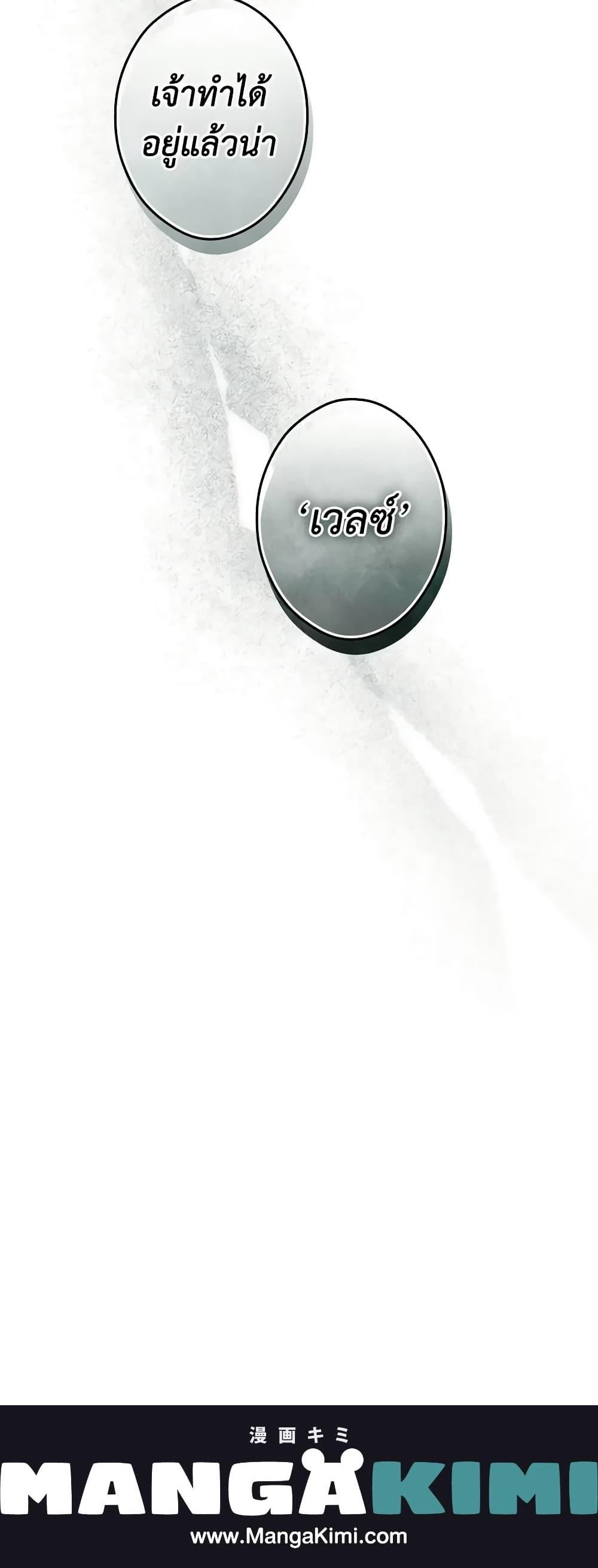 Manga-lc-com อ่านมังงะ อ่านการ์ตูน ออนไลน์ ฟรี Secret Lady ตอนที่ 1 2 3 4 5 6 7 8 9 10 11 12 13 14 ฟรี ไม่มีโฆษณา Manga-lc - อ่าน มังงะ อ่าน การ์ตูน ออนไลน์ อ่านมังงะ ฟรี