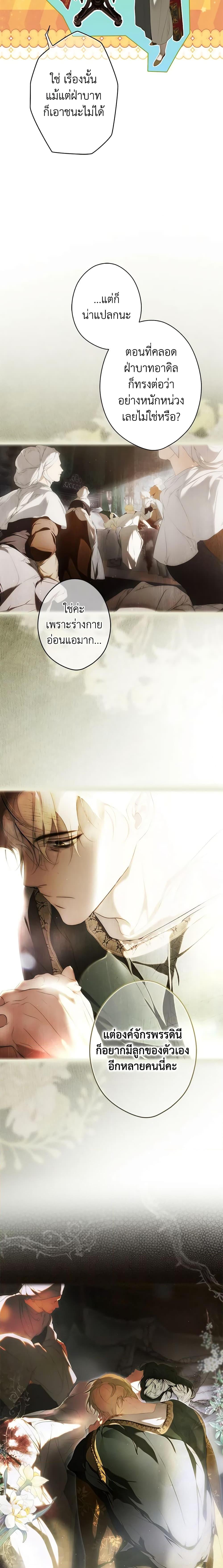 Manga-lc-com อ่านมังงะ อ่านการ์ตูน ออนไลน์ ฟรี Secret Lady ตอนที่ 1 2 3 4 5 6 7 8 9 10 11 12 13 14 ฟรี ไม่มีโฆษณา Manga-lc - อ่าน มังงะ อ่าน การ์ตูน ออนไลน์ อ่านมังงะ ฟรี