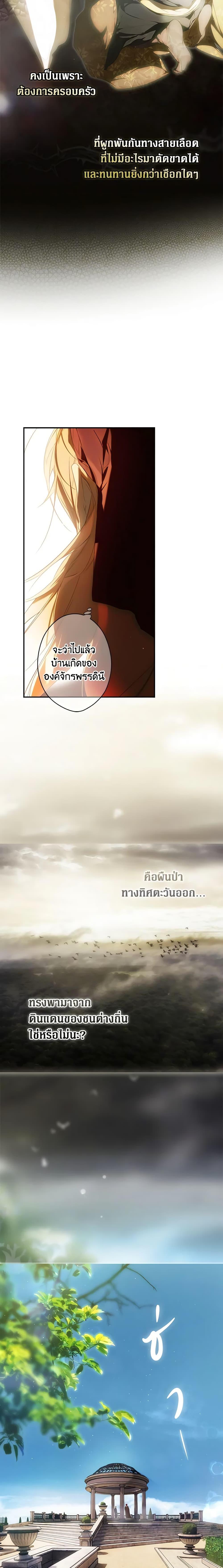 Manga-lc-com อ่านมังงะ อ่านการ์ตูน ออนไลน์ ฟรี Secret Lady ตอนที่ 1 2 3 4 5 6 7 8 9 10 11 12 13 14 ฟรี ไม่มีโฆษณา Manga-lc - อ่าน มังงะ อ่าน การ์ตูน ออนไลน์ อ่านมังงะ ฟรี