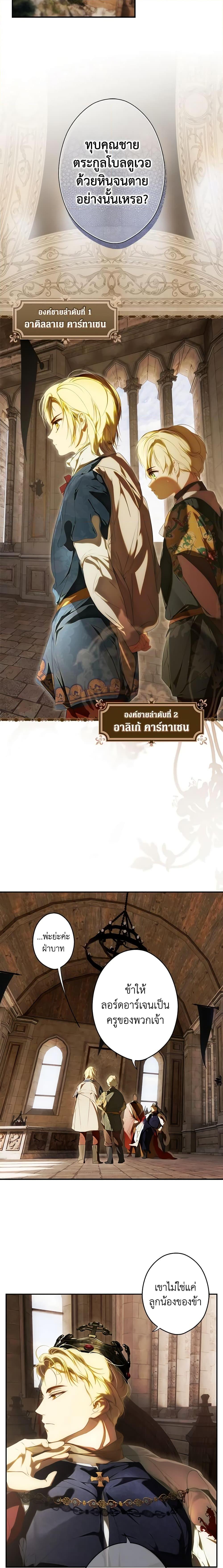 Manga-lc-com อ่านมังงะ อ่านการ์ตูน ออนไลน์ ฟรี Secret Lady ตอนที่ 1 2 3 4 5 6 7 8 9 10 11 12 13 14 ฟรี ไม่มีโฆษณา Manga-lc - อ่าน มังงะ อ่าน การ์ตูน ออนไลน์ อ่านมังงะ ฟรี