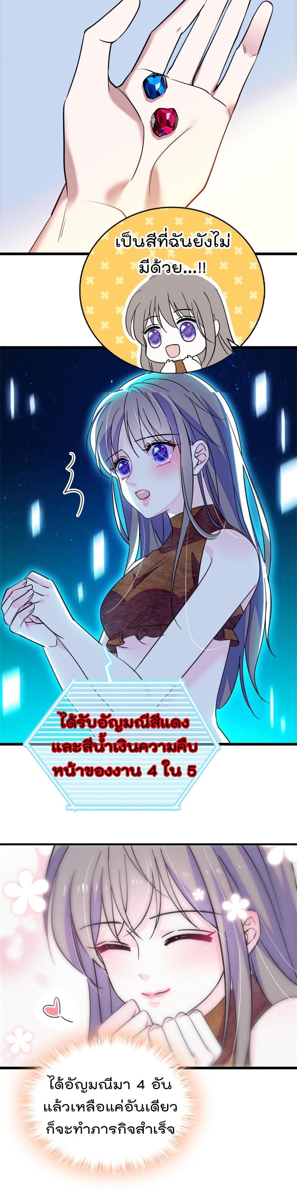 Manga-lc-com อ่านมังงะ อ่านการ์ตูน ออนไลน์ ฟรี Beast World With Only Handsome Boys ตอนที่ 1 2 3 4 5 6 7 8 9 10 11 12 13 14 ฟรี ไม่มีโฆษณา Manga-lc - อ่าน มังงะ อ่าน การ์ตูน ออนไลน์ อ่านมังงะ ฟรี