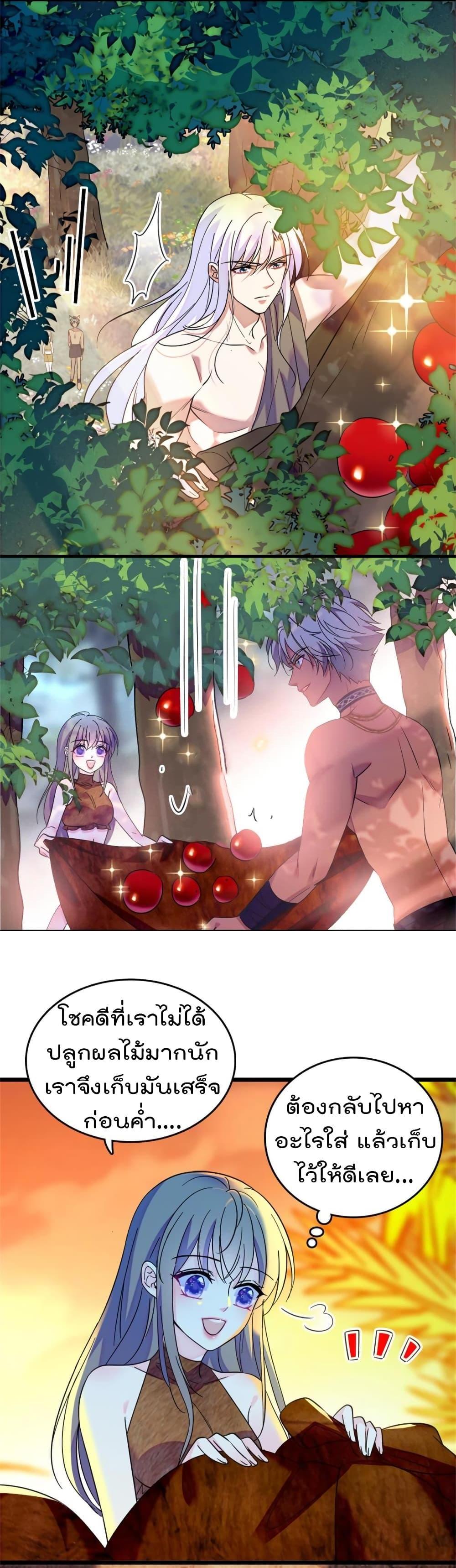 Manga-lc-com อ่านมังงะ อ่านการ์ตูน ออนไลน์ ฟรี Beast World With Only Handsome Boys ตอนที่ 1 2 3 4 5 6 7 8 9 10 11 12 13 14 ฟรี ไม่มีโฆษณา Manga-lc - อ่าน มังงะ อ่าน การ์ตูน ออนไลน์ อ่านมังงะ ฟรี