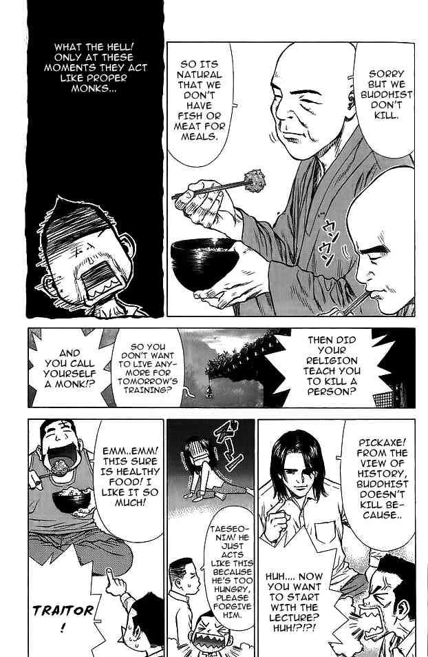 Manga-lc-com อ่านมังงะ อ่านการ์ตูน ออนไลน์ ฟรี Sun-Ken Rock ตอนที่ 1 2 3 4 5 6 7 8 9 10 11 12 13 14 ฟรี ไม่มีโฆษณา Manga-lc - อ่าน มังงะ อ่าน การ์ตูน ออนไลน์ อ่านมังงะ ฟรี