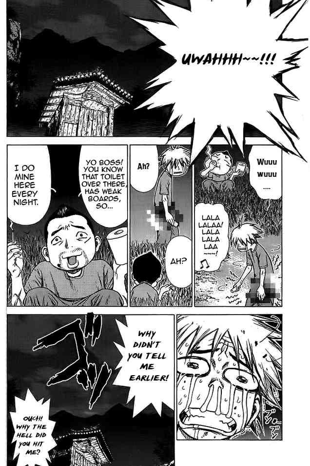 Manga-lc-com อ่านมังงะ อ่านการ์ตูน ออนไลน์ ฟรี Sun-Ken Rock ตอนที่ 1 2 3 4 5 6 7 8 9 10 11 12 13 14 ฟรี ไม่มีโฆษณา Manga-lc - อ่าน มังงะ อ่าน การ์ตูน ออนไลน์ อ่านมังงะ ฟรี