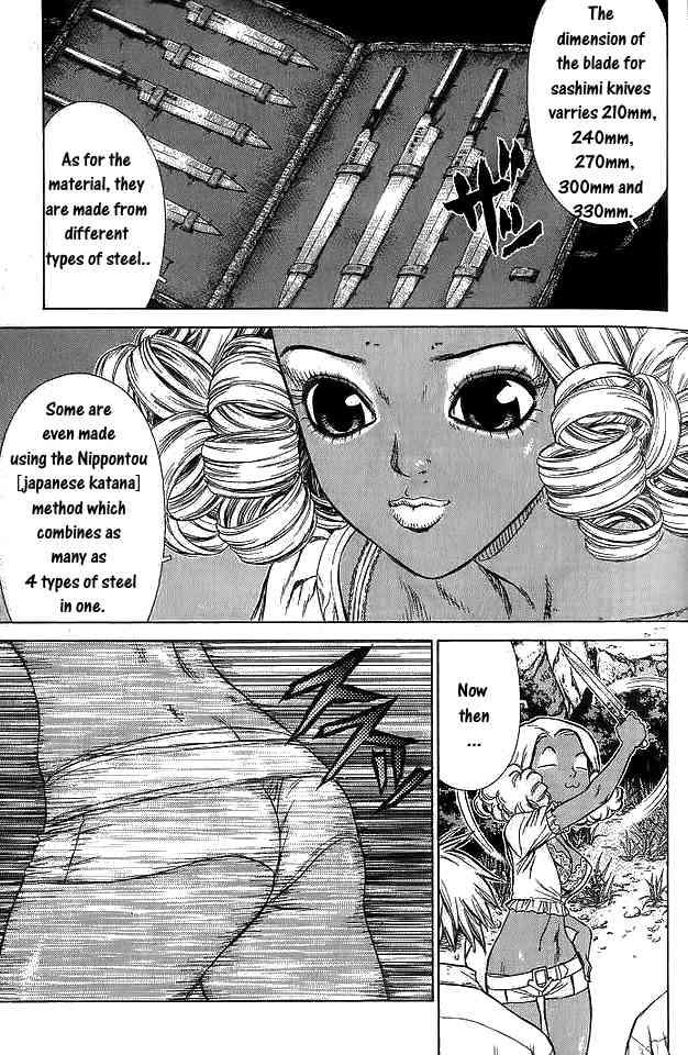 Manga-lc-com อ่านมังงะ อ่านการ์ตูน ออนไลน์ ฟรี Sun-Ken Rock ตอนที่ 1 2 3 4 5 6 7 8 9 10 11 12 13 14 ฟรี ไม่มีโฆษณา Manga-lc - อ่าน มังงะ อ่าน การ์ตูน ออนไลน์ อ่านมังงะ ฟรี