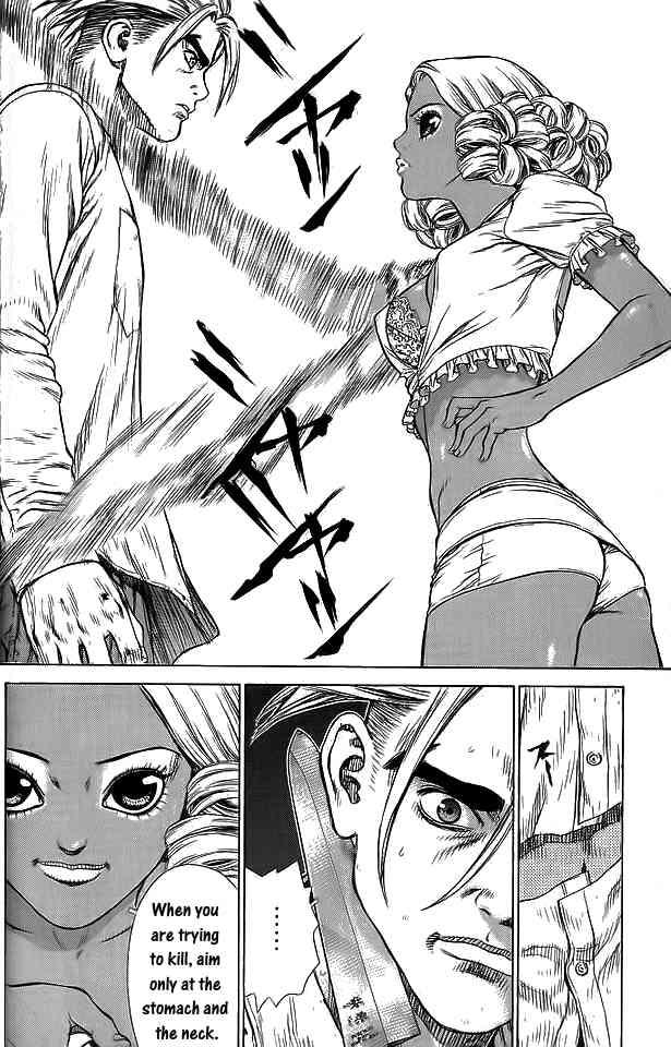 Manga-lc-com อ่านมังงะ อ่านการ์ตูน ออนไลน์ ฟรี Sun-Ken Rock ตอนที่ 1 2 3 4 5 6 7 8 9 10 11 12 13 14 ฟรี ไม่มีโฆษณา Manga-lc - อ่าน มังงะ อ่าน การ์ตูน ออนไลน์ อ่านมังงะ ฟรี