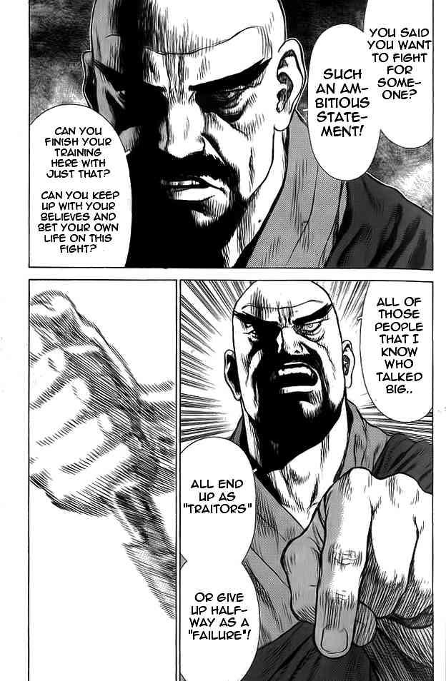 Manga-lc-com อ่านมังงะ อ่านการ์ตูน ออนไลน์ ฟรี Sun-Ken Rock ตอนที่ 1 2 3 4 5 6 7 8 9 10 11 12 13 14 ฟรี ไม่มีโฆษณา Manga-lc - อ่าน มังงะ อ่าน การ์ตูน ออนไลน์ อ่านมังงะ ฟรี