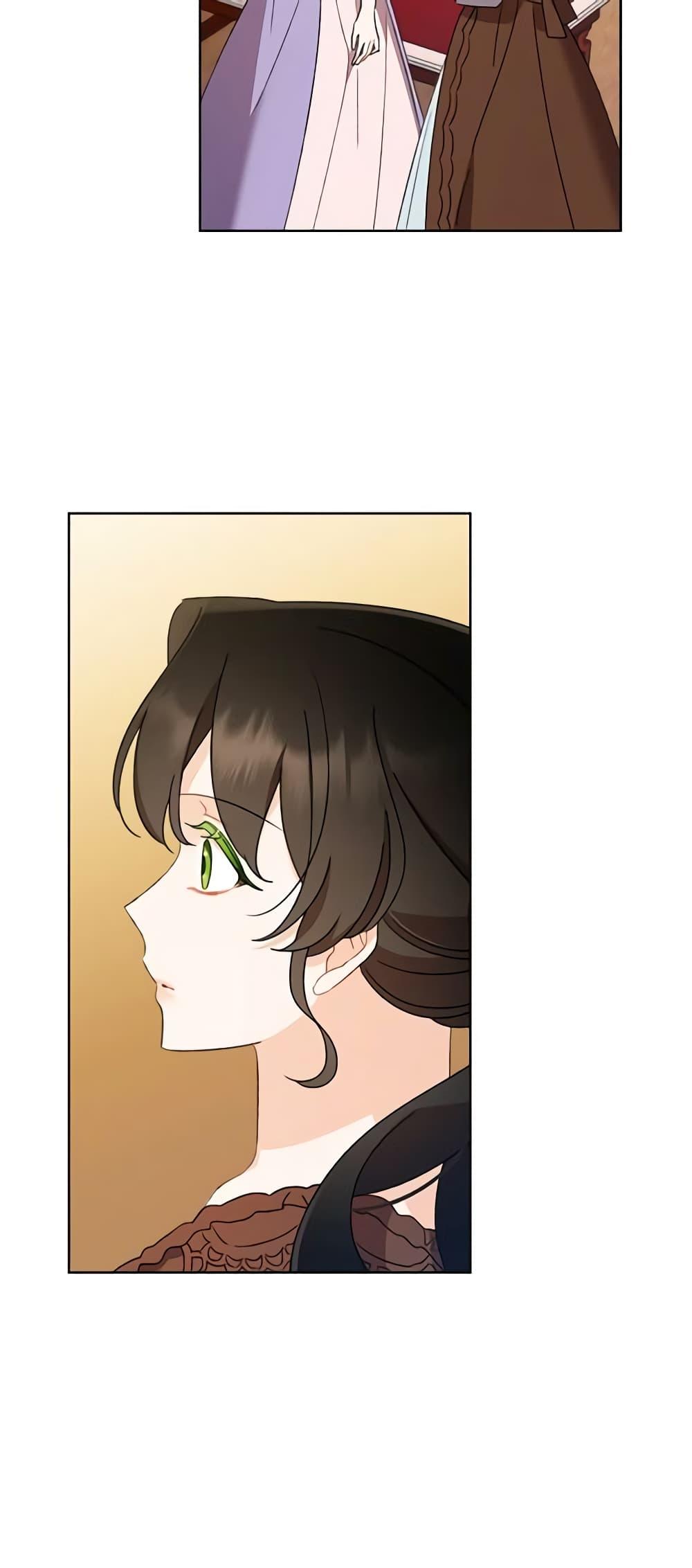 Manga-lc-com อ่านมังงะ อ่านการ์ตูน ออนไลน์ ฟรี I Raised Cinderella Preciously ตอนที่ 1 2 3 4 5 6 7 8 9 10 11 12 13 14 ฟรี ไม่มีโฆษณา Manga-lc - อ่าน มังงะ อ่าน การ์ตูน ออนไลน์ อ่านมังงะ ฟรี