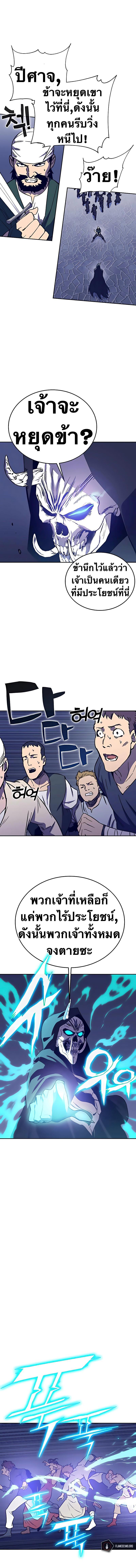 Manga-lc-com อ่านมังงะ อ่านการ์ตูน ออนไลน์ ฟรี X Ash ตอนที่ 1 2 3 4 5 6 7 8 9 10 11 12 13 14 ฟรี ไม่มีโฆษณา Manga-lc - อ่าน มังงะ อ่าน การ์ตูน ออนไลน์ อ่านมังงะ ฟรี