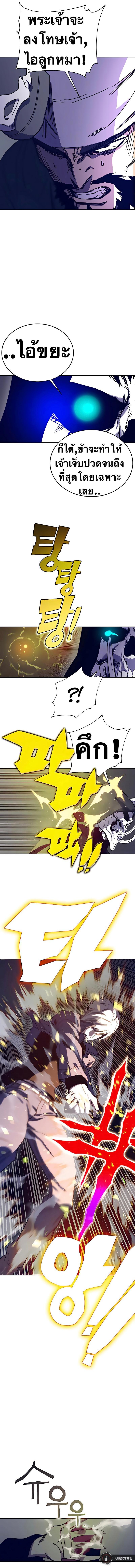 Manga-lc-com อ่านมังงะ อ่านการ์ตูน ออนไลน์ ฟรี X Ash ตอนที่ 1 2 3 4 5 6 7 8 9 10 11 12 13 14 ฟรี ไม่มีโฆษณา Manga-lc - อ่าน มังงะ อ่าน การ์ตูน ออนไลน์ อ่านมังงะ ฟรี