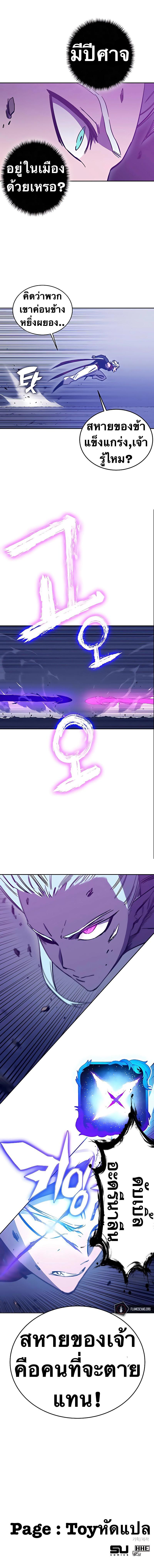 Manga-lc-com อ่านมังงะ อ่านการ์ตูน ออนไลน์ ฟรี X Ash ตอนที่ 1 2 3 4 5 6 7 8 9 10 11 12 13 14 ฟรี ไม่มีโฆษณา Manga-lc - อ่าน มังงะ อ่าน การ์ตูน ออนไลน์ อ่านมังงะ ฟรี