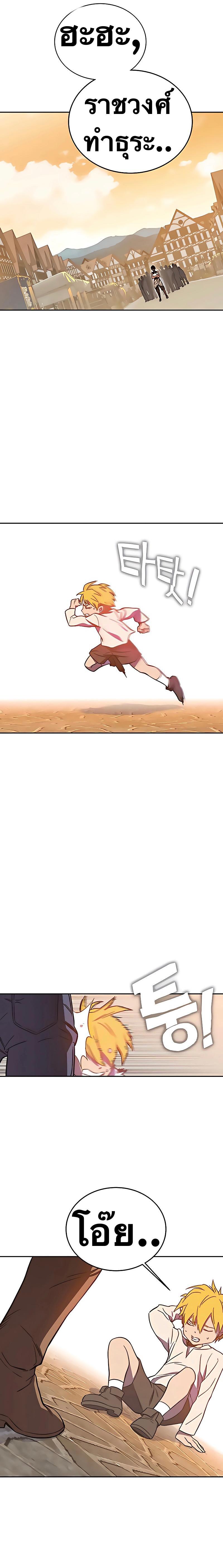 Manga-lc-com อ่านมังงะ อ่านการ์ตูน ออนไลน์ ฟรี X Ash ตอนที่ 1 2 3 4 5 6 7 8 9 10 11 12 13 14 ฟรี ไม่มีโฆษณา Manga-lc - อ่าน มังงะ อ่าน การ์ตูน ออนไลน์ อ่านมังงะ ฟรี