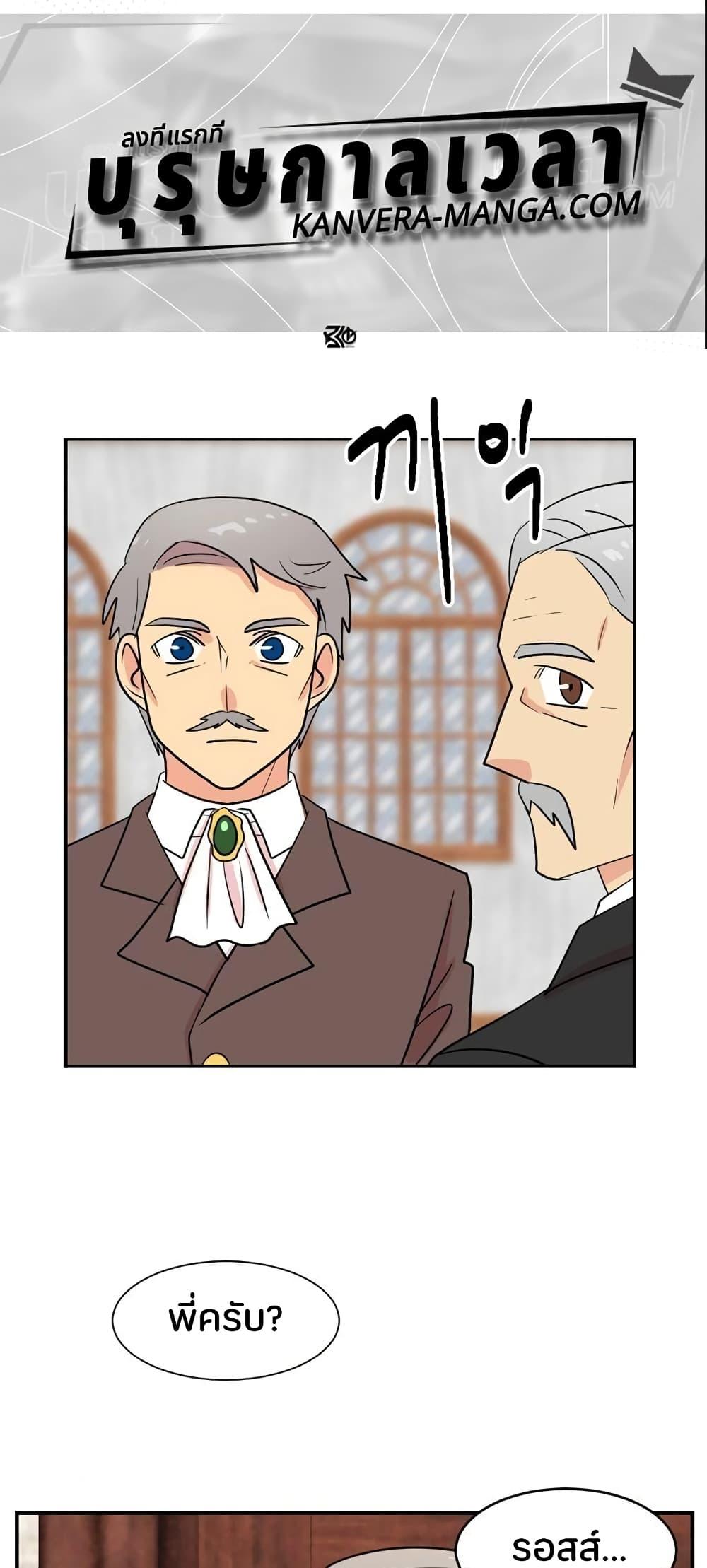 Manga-lc-com อ่านมังงะ อ่านการ์ตูน ออนไลน์ ฟรี Reader ตอนที่ 1 2 3 4 5 6 7 8 9 10 11 12 13 14 ฟรี ไม่มีโฆษณา Manga-lc - อ่าน มังงะ อ่าน การ์ตูน ออนไลน์ อ่านมังงะ ฟรี