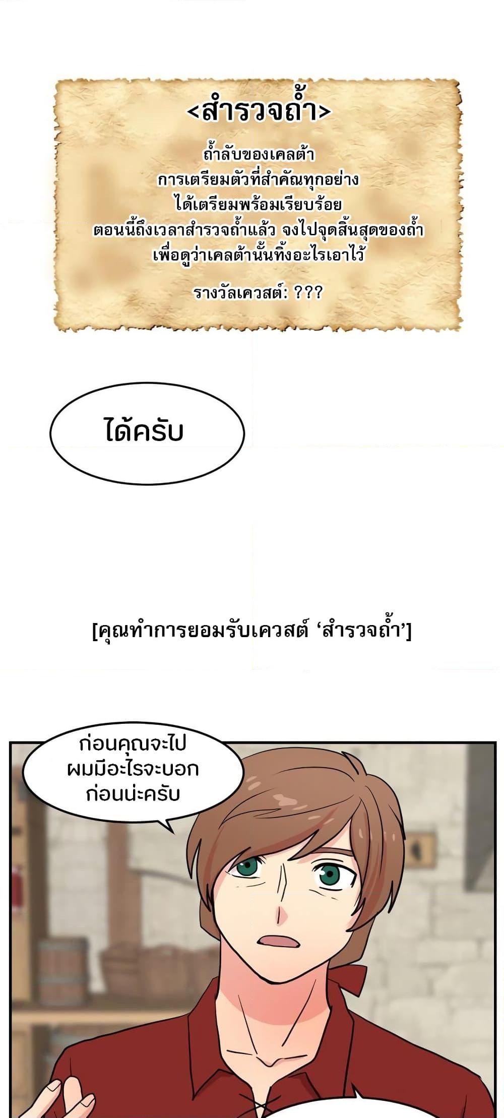 Manga-lc-com อ่านมังงะ อ่านการ์ตูน ออนไลน์ ฟรี Reader ตอนที่ 1 2 3 4 5 6 7 8 9 10 11 12 13 14 ฟรี ไม่มีโฆษณา Manga-lc - อ่าน มังงะ อ่าน การ์ตูน ออนไลน์ อ่านมังงะ ฟรี