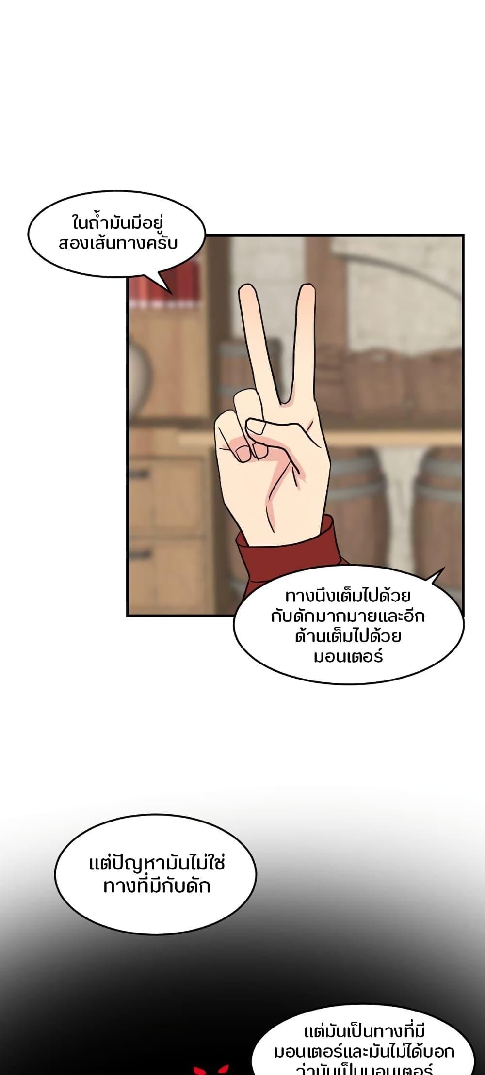 Manga-lc-com อ่านมังงะ อ่านการ์ตูน ออนไลน์ ฟรี Reader ตอนที่ 1 2 3 4 5 6 7 8 9 10 11 12 13 14 ฟรี ไม่มีโฆษณา Manga-lc - อ่าน มังงะ อ่าน การ์ตูน ออนไลน์ อ่านมังงะ ฟรี