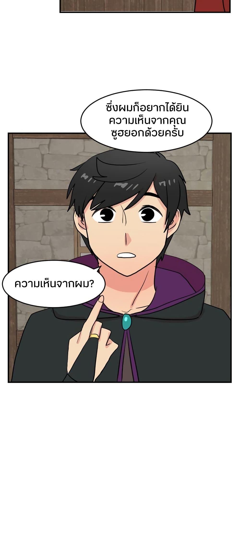 Manga-lc-com อ่านมังงะ อ่านการ์ตูน ออนไลน์ ฟรี Reader ตอนที่ 1 2 3 4 5 6 7 8 9 10 11 12 13 14 ฟรี ไม่มีโฆษณา Manga-lc - อ่าน มังงะ อ่าน การ์ตูน ออนไลน์ อ่านมังงะ ฟรี