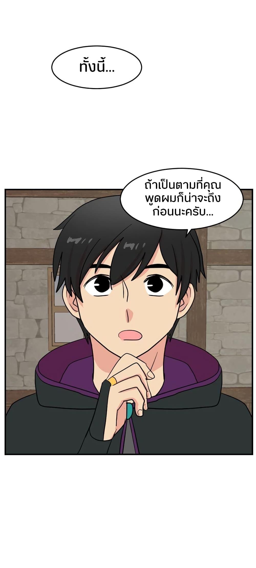 Manga-lc-com อ่านมังงะ อ่านการ์ตูน ออนไลน์ ฟรี Reader ตอนที่ 1 2 3 4 5 6 7 8 9 10 11 12 13 14 ฟรี ไม่มีโฆษณา Manga-lc - อ่าน มังงะ อ่าน การ์ตูน ออนไลน์ อ่านมังงะ ฟรี