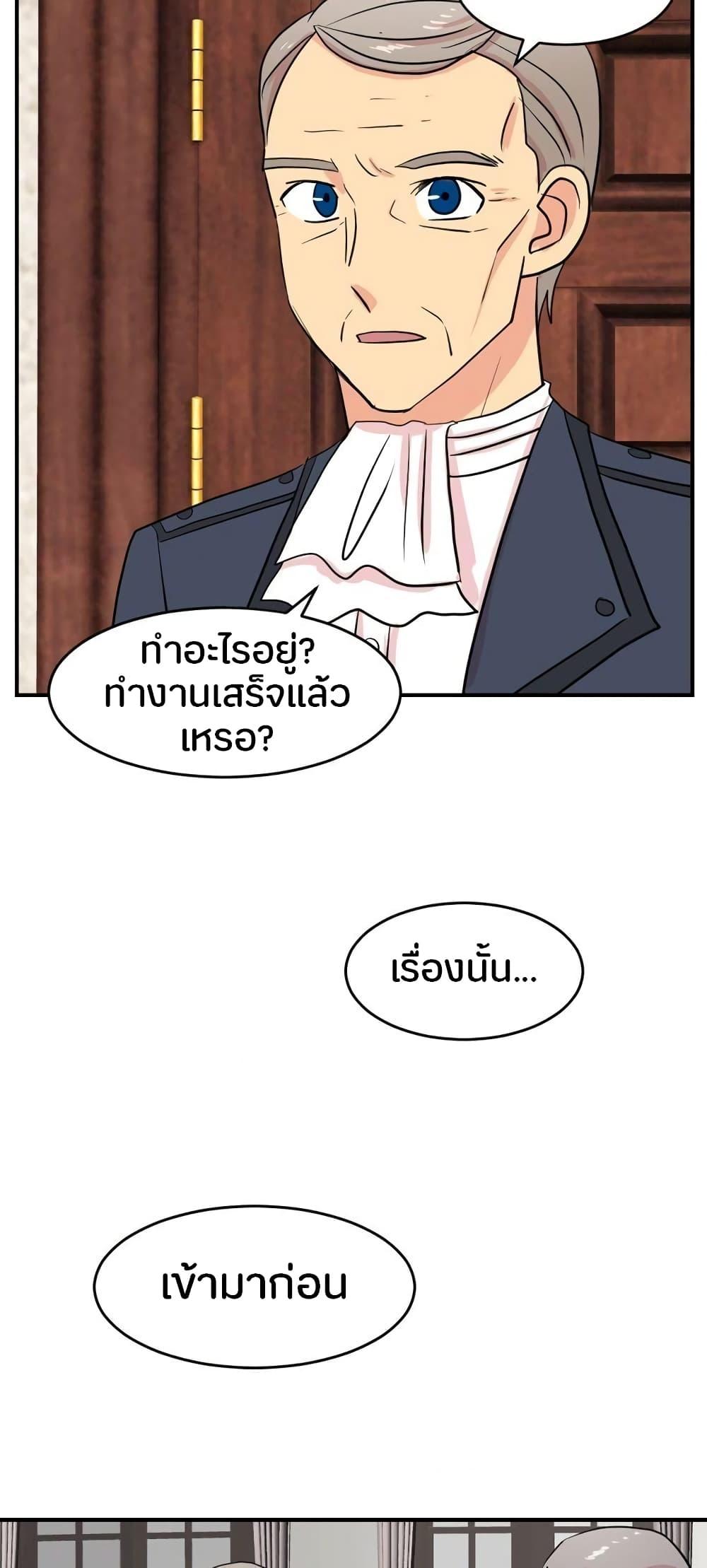 Manga-lc-com อ่านมังงะ อ่านการ์ตูน ออนไลน์ ฟรี Reader ตอนที่ 1 2 3 4 5 6 7 8 9 10 11 12 13 14 ฟรี ไม่มีโฆษณา Manga-lc - อ่าน มังงะ อ่าน การ์ตูน ออนไลน์ อ่านมังงะ ฟรี