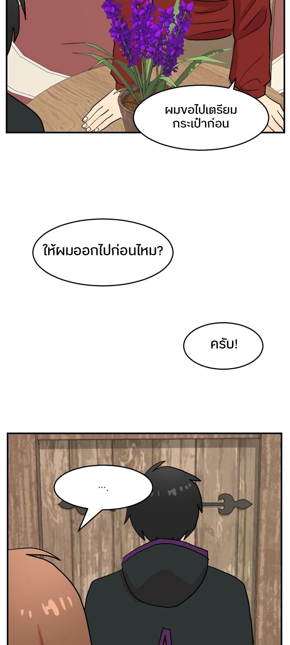 Manga-lc-com อ่านมังงะ อ่านการ์ตูน ออนไลน์ ฟรี Reader ตอนที่ 1 2 3 4 5 6 7 8 9 10 11 12 13 14 ฟรี ไม่มีโฆษณา Manga-lc - อ่าน มังงะ อ่าน การ์ตูน ออนไลน์ อ่านมังงะ ฟรี