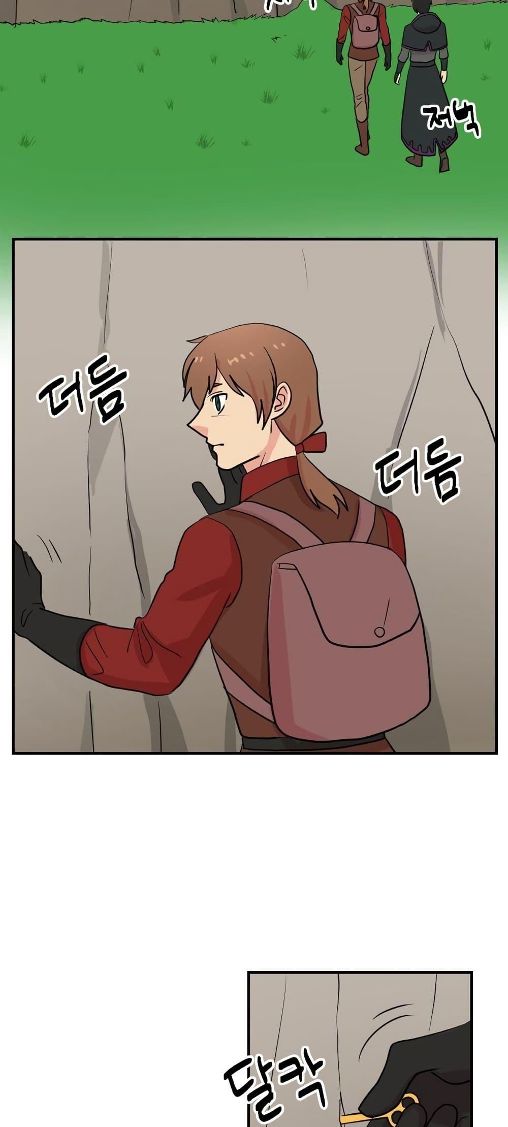 Manga-lc-com อ่านมังงะ อ่านการ์ตูน ออนไลน์ ฟรี Reader ตอนที่ 1 2 3 4 5 6 7 8 9 10 11 12 13 14 ฟรี ไม่มีโฆษณา Manga-lc - อ่าน มังงะ อ่าน การ์ตูน ออนไลน์ อ่านมังงะ ฟรี