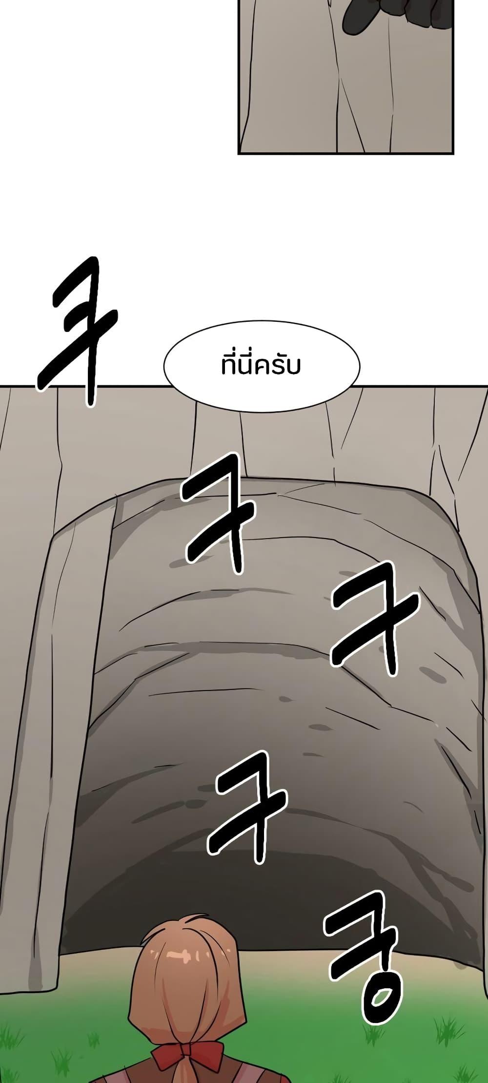 Manga-lc-com อ่านมังงะ อ่านการ์ตูน ออนไลน์ ฟรี Reader ตอนที่ 1 2 3 4 5 6 7 8 9 10 11 12 13 14 ฟรี ไม่มีโฆษณา Manga-lc - อ่าน มังงะ อ่าน การ์ตูน ออนไลน์ อ่านมังงะ ฟรี