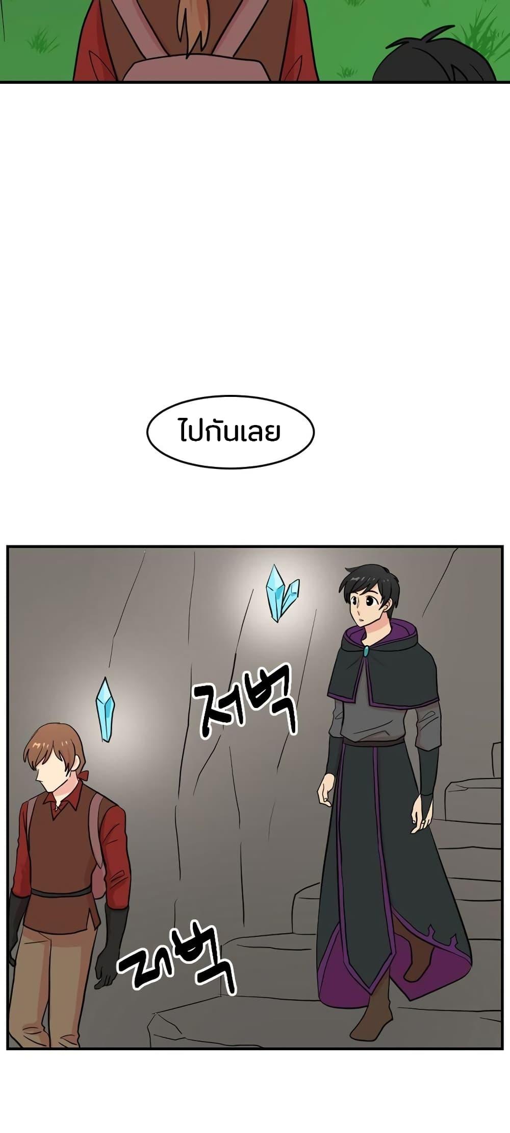 Manga-lc-com อ่านมังงะ อ่านการ์ตูน ออนไลน์ ฟรี Reader ตอนที่ 1 2 3 4 5 6 7 8 9 10 11 12 13 14 ฟรี ไม่มีโฆษณา Manga-lc - อ่าน มังงะ อ่าน การ์ตูน ออนไลน์ อ่านมังงะ ฟรี